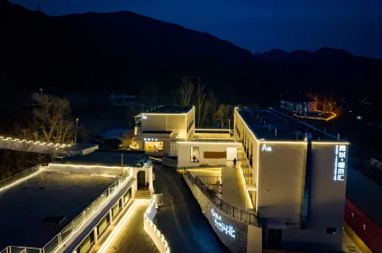 Tangzimiao Nuanquanhui Hot Spring Homestay