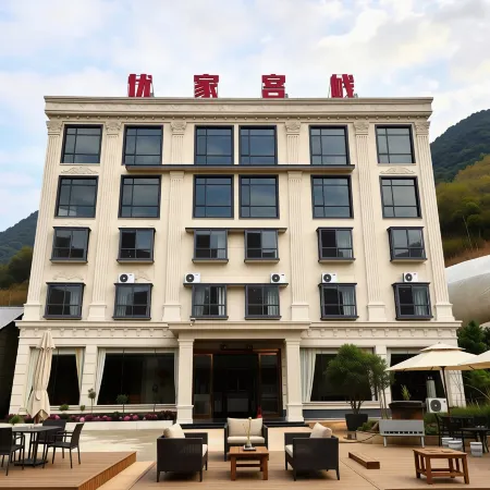 Sanbaishan Youjia Inn