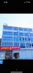 Rujia Homestay