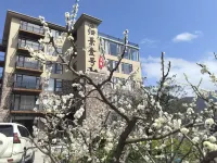 GuijingNo.1Homestay - 3 ดาว