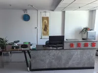 中國滿都拉酒店 - New