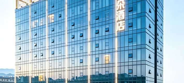 Mando Hotel (Lanzhou Zhongchuan International Airport Branch) Hotels in Gaolan