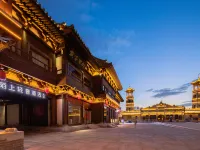 Moshang Light Luxury Hotel (Datong Ancient City Huayan Temple Branch) Hotels near Datong Ancient City Wall