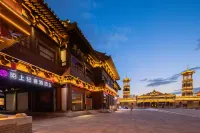 Moshang Light Luxury Hotel (Datong Ancient City Huayan Temple Branch)