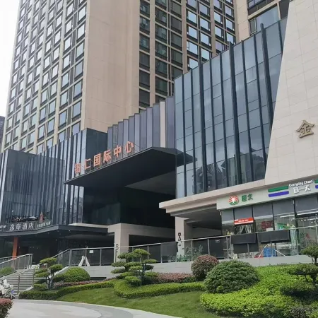 Xi'an Yiting Hotel (Dayan Pagoda Grand Tang Mall)