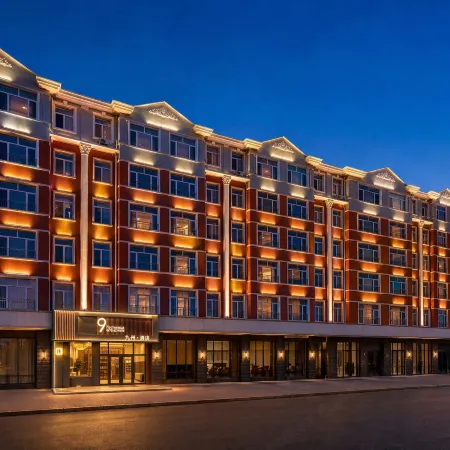 Jiuzhou International Hotel (Manzhouli Zhongsu Pedestrian Street)