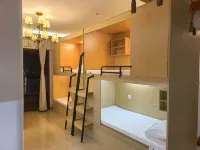 Shiguang Mountain City Hostel