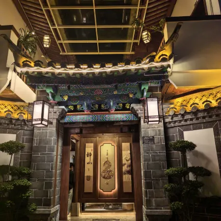 Mulanci Inn