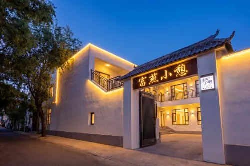 Fuyan Xiaoqi Homestay (Liuxing Street)