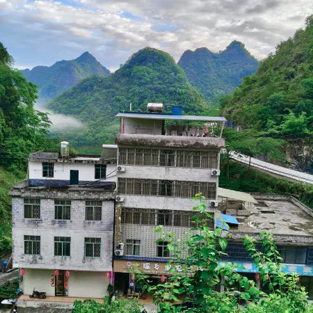 Dahua Qibai Nongtongxiangli Farmhouse