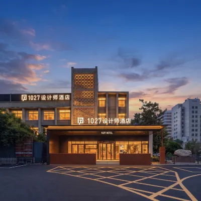 1027 Designer Hotel (Shandong Normal University Branch) Các khách sạn gần Núi Thiên Phật Sơn