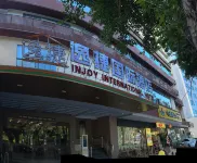 Yijie International Hotel