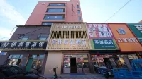 Yijia Boutique Hotel (Mohe Dance Hall) - 2 stjerner