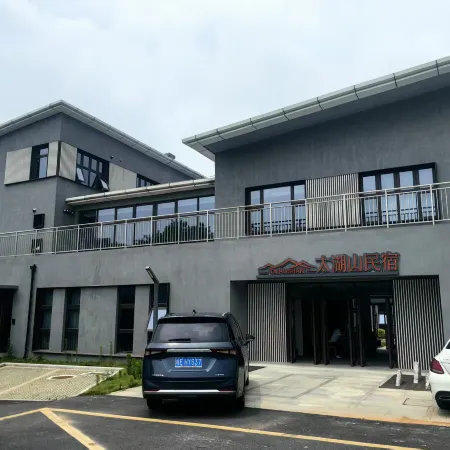 Taihushan Homestay