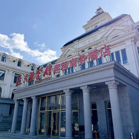 Xicheng Business Hotel