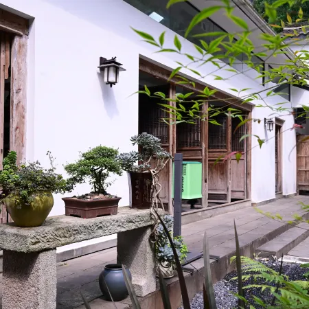 Qingcheng Courtyard Ji
