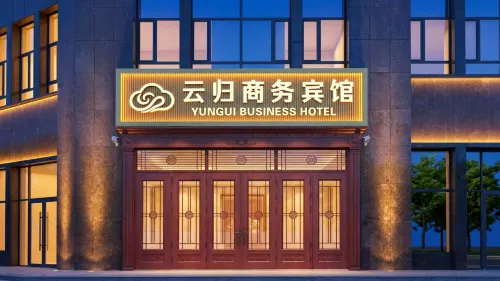 Yungui Business Hotel - 2 ดาว
