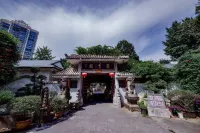 Sujingyuan Homestay (Hanzhong High-Speed Railway Station) - 2-Star