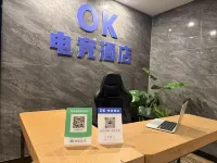 OK E-Sports Hotel (Qinzhou Niannianfeng Plaza) - 2-Star