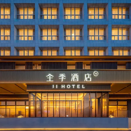 JI Hotel (Langfang Station Wanda Plaza)