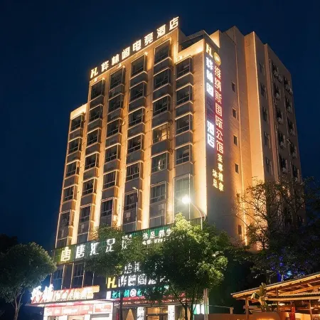 Yulinge E-sports Hotel (Ruijin Hongdu Avenue Passenger Transport Terminal)