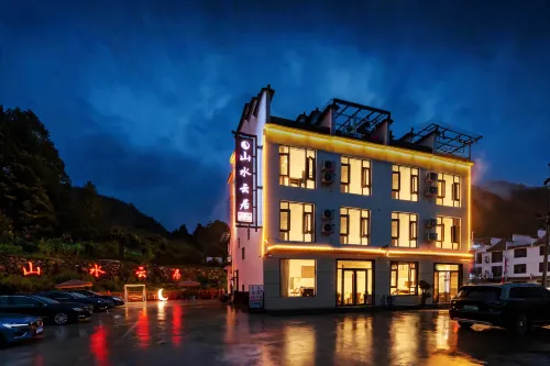 Shanshui Yunju Homestay (Guniujiang Scenic Area) - Balkon