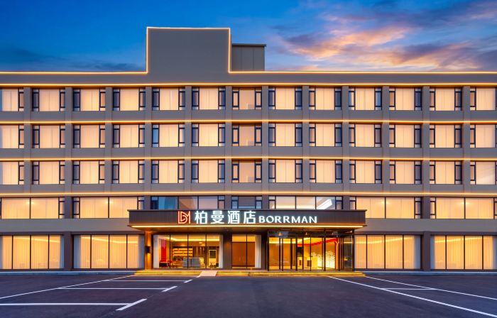Borrman Hotel (Wenshang Zhongdu Avenue)