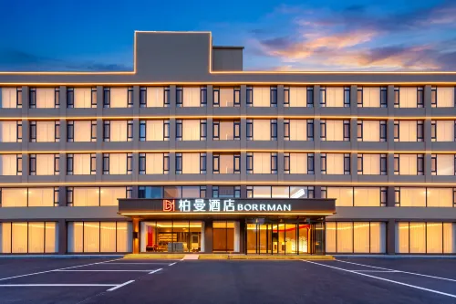 Borrman Hotel (Wenshang Zhongdu Avenue) - 무료 와이파이