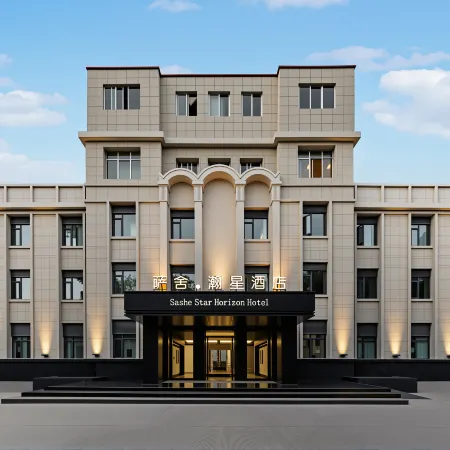 Sashe Hanxing Hotel