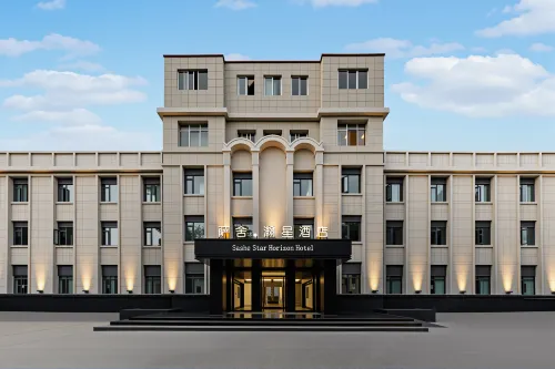 Sashe Hanxing Hotel - parking