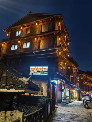 咱家小居民宿（程陽八寨景區店） - 寵物友善