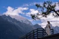 Golden Sunrise Mountain · LAYOO · Dongba Garden Snow Mountain Resort (Baisha Ancient Town Branch) - 4-نجوم
