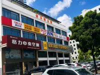 Anbeige Apartment (Huafa Business Area) - parcheggio