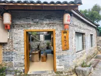 Huangyao Ancient Town Painting in the Wind Courtyard Homestay - Pet-friendly