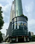 OKDAY Hotel (Changsha Wu Yi Square IFS) - spa