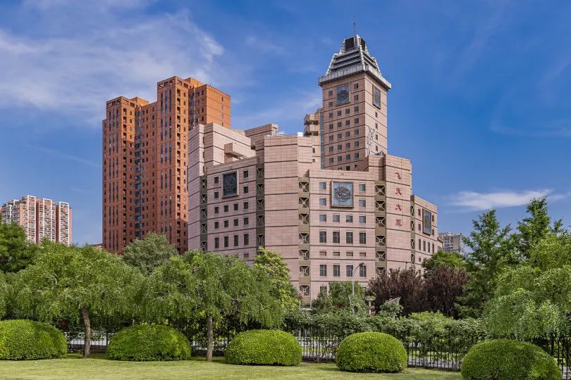 Feitian Hotel