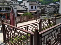 績溪尋夢徽州客棧 鄰近龍川景區的酒店