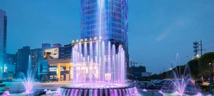 Huangting International Hotel Hotels in Taizhou