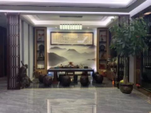 Malipo Xin Yu Business Hotel