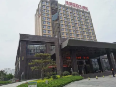 Pucheng International Hotel Hotels in Pucheng