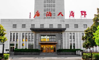 Jinping Hotel