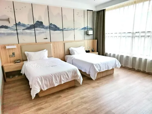 Qingmu Select Hotel (Hanshan Taihushan South Road) Hotels in Hanshan