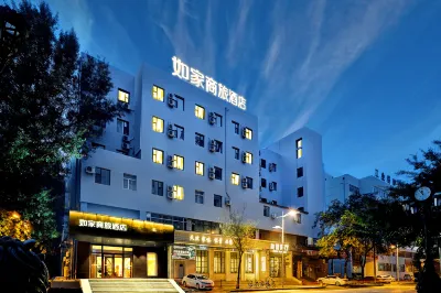 Homeinn Selected Hotel (Harbin Exhibition Center Subway Station Longta) Hoteller i 
