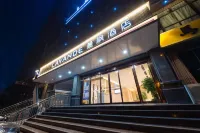 Lavande Hotel (Anyang Wojin Wanda Plaza) Hotels near CBD Park