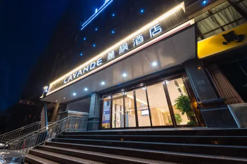 Lavande Hotel (Anyang Wojin Wanda Plaza) - Bintang 3
