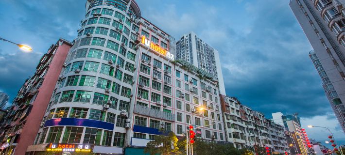 iu Hotel (Duyun Grand Cross Shiban Street) Hotele w: Duyun