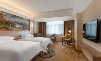 Vienna International Hotel (Urumqi International Airport)