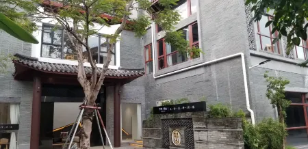 Zhongshan Inside Life Aesthetics Hotel