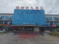 Venus Hotel