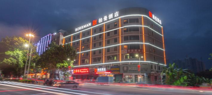 Borrman Hotel Hoteles en Boluo